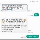 송원동로2L-5 | 구미 거의푸르지오 암막커튼·블라인드 시공, 구미 커튼전문점에서 완성한 집 분위기 변화