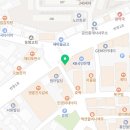 뚜레쥬르공주신관제일점