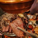 종각한우 이미지