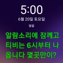 카페간만