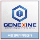 (주) 에스제이건축 이미지