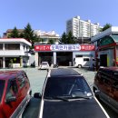 하늘카클리닉 이미지