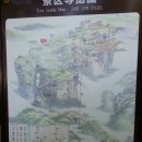 오성 발전소 이미지