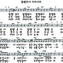 마라나타 Daum카페