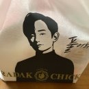 푸라닭인천효성점 이미지