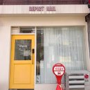 아차산역 근처 디픽트네일, 꾸준히 받는 손발관리 내돈내산 후기