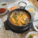 망경횟집 네이버블로그