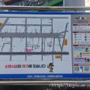 천안중앙시장(구 남산중앙시장) | 충남 천안 / 천안중앙시장(천안남산중앙시장) 구경기
