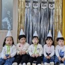솔샘어린이집 이미지
