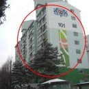 양평읍 중앙로 이미지