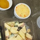 착한 참치 상회