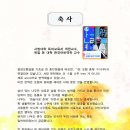 중구문화원 이미지