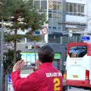 고촌읍행정복지센터 | 고촌읍 행정복지센터 앞에서 이장단 단합대회