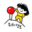 봉수대 숯불갈비 이미지