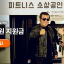 (주)브로인제이 이미지