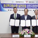 팩코리아 이미지