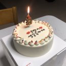UR(파주시)-[와석순환로]-상-16 | [파주 운정 주문제작 케이크] 고퀄리티 레터링 케이크, 어라운드케이크🎂
