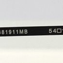 안경나라안경원 이미지