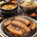 푸줏간생고기점 이미지