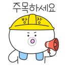 주식회사 디에스시스템 이미지