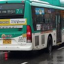 수원-1747 네이버블로그
