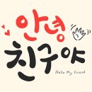 스피드텔레콤 이미지