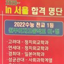 반곡맑은학원