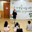 다일유치원 이미지