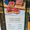 부산 신항 맛집 샤브샤브 무제한 뷔페 샤브올데이 진해용원점