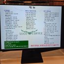 금마목장 | 익산 대형카페 미륵사지 근처 루체 데이트 코스 추천