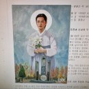 [윤영선 교수의 우리 성인을 만나다] 6. 성녀 이영희 막달레나 이미지