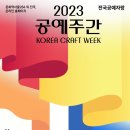 800003 네이버블로그