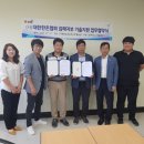 김해도시개발공사 이미지