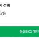 지야네일 이미지