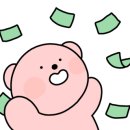퐁당상점 이미지