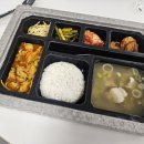 5월 3주차 주간일기 new단골집, 대구 달성습지, 맥날 베토디 과카몰레, 스벅프리퀀시