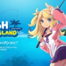 한게임PC 이미지