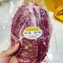 예산 한우암소농장직영 신양현대정육점 한우구입후기!! 내돈내산