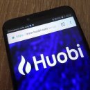 Huobi, 중국 본토 신규 사용자 등록 중단 이미지