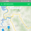 대부산 정상 이미지
