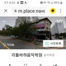 114-금촌2-114 이미지