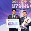 가동초등학교 이미지