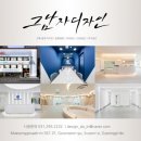 대구혁신메디컬 동물병원 이미지