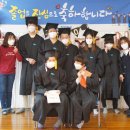 제천청암학교 이미지