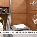 홍제온한의원 이미지