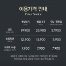 과천대로7가길 이미지