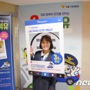 송파경찰서 교통센터앞 이미지