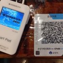 군산어원 이미지