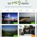 월암목장 이미지