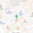 삼백집기사님식당 이미지